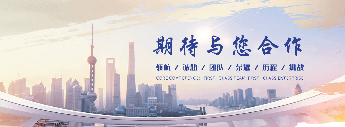 文昌AI获客